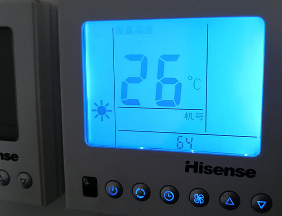 长丰海信中央空调维修电话在哪里找