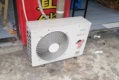 长丰空调突然不制冷只吹自然风怎么办？